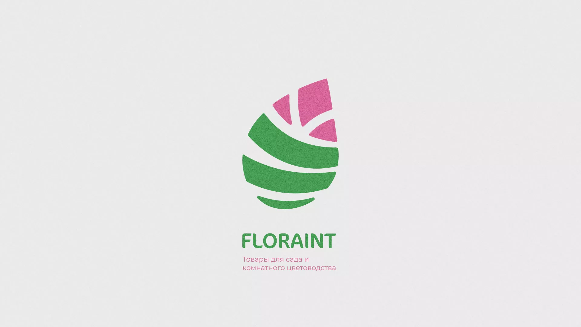 Разработка оформления профиля Instagram для магазина «Floraint» в Владивостоке